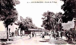 1375- Ain-el-Hadjar - Entree du village